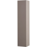 Пенал BELBAGNO KRAFT-1600-1A-SC-СO подвесной L/R, бежевый матовый KRAFT-1600-1A-SC-CO