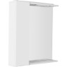 Зеркальный шкаф BELBAGNO MARINO-SPC-600/750-1A-BL-P-L